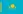 Brazil Flag